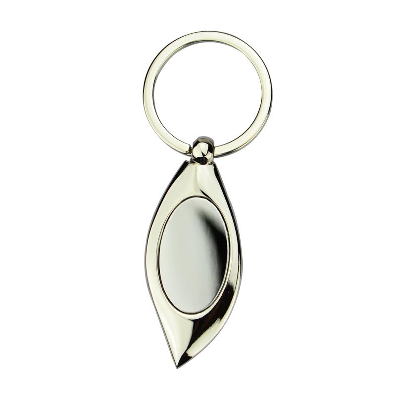 wholesale keychain blank metal keychain maker online