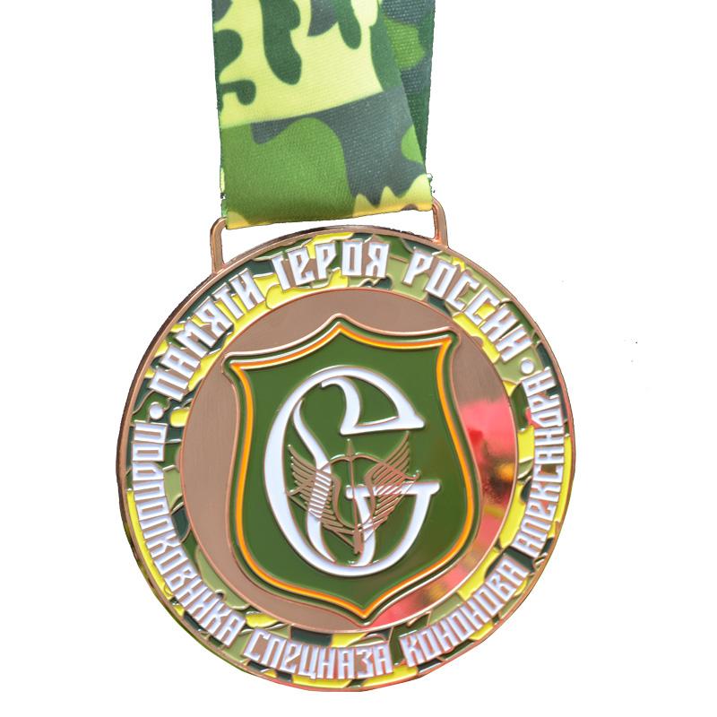 Metal Military Coin Medal With Ribbon