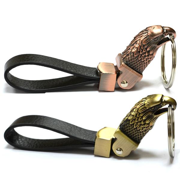 Wholesale bulk fashion metal custom car brand logo leather keychain Leather Keychain