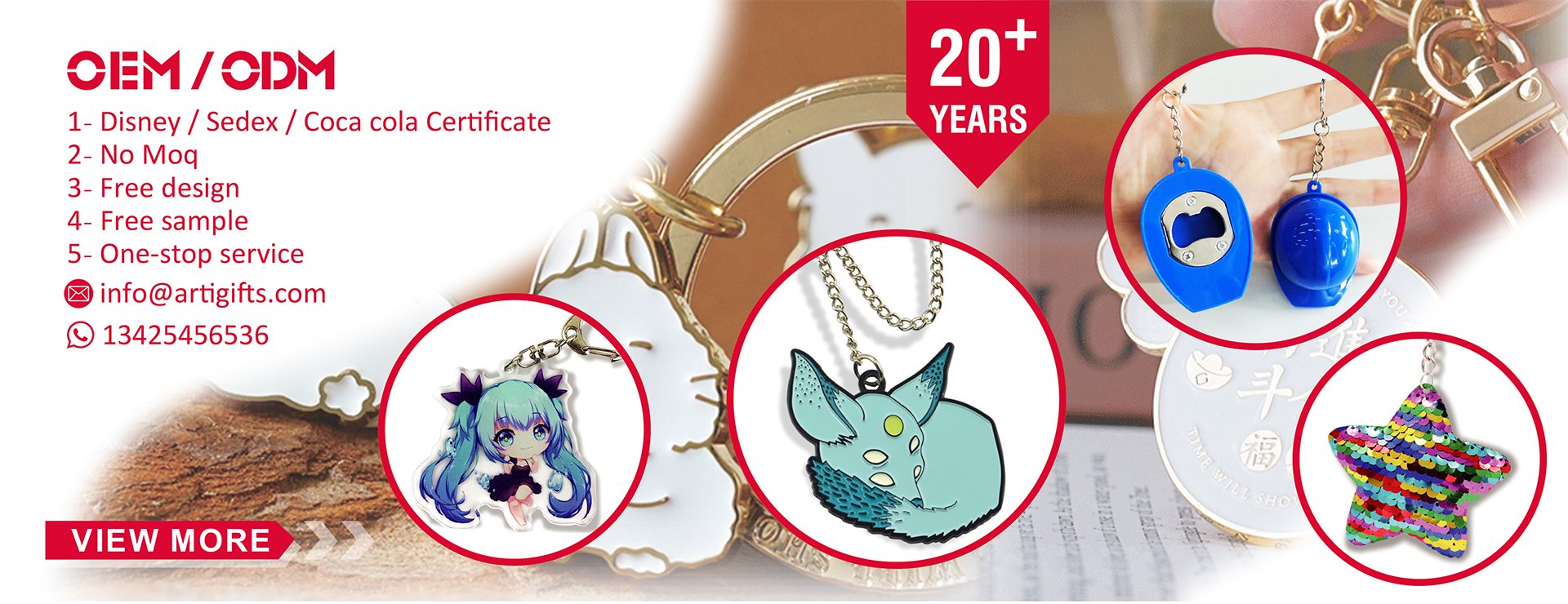 Why Choose Us For Your Custom PVC Key Chain?