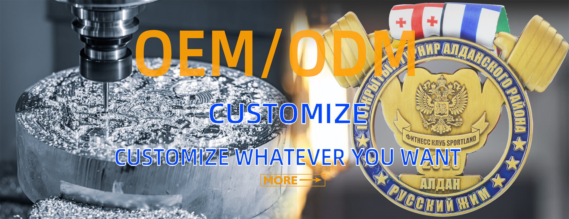 Artigifts OEM ODM Coins Medal Pins Badge Keychain Gift Manufacturer
