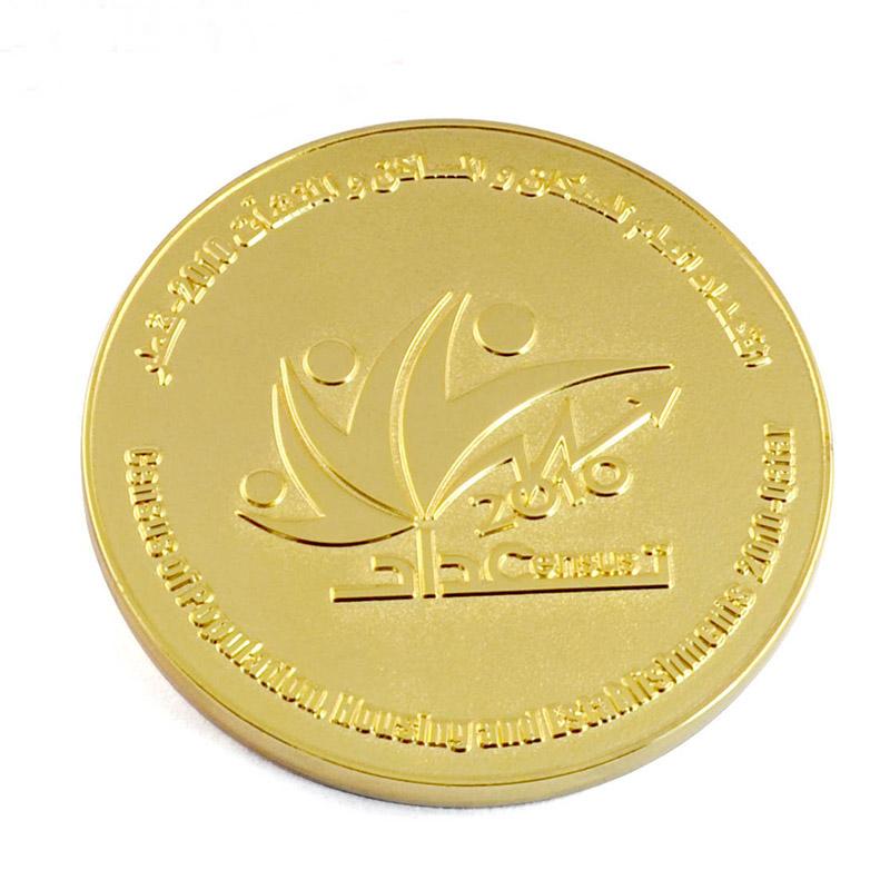No Minimum Order Coin High Quality Souvenir Gold Coin