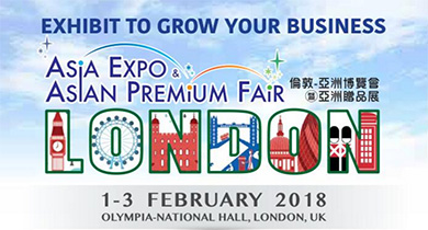 Asia Expo & Asian Premium Fair London 2018