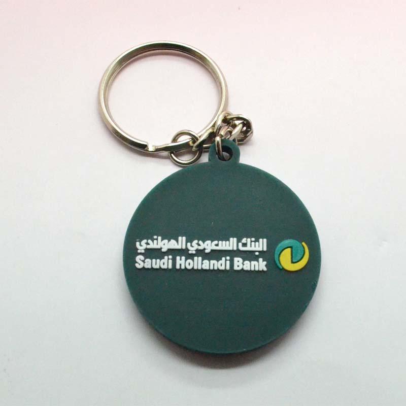 Plastic Keyrings Charms Wholesale