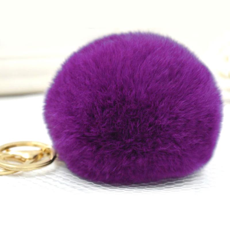 Pom Pom Keychain