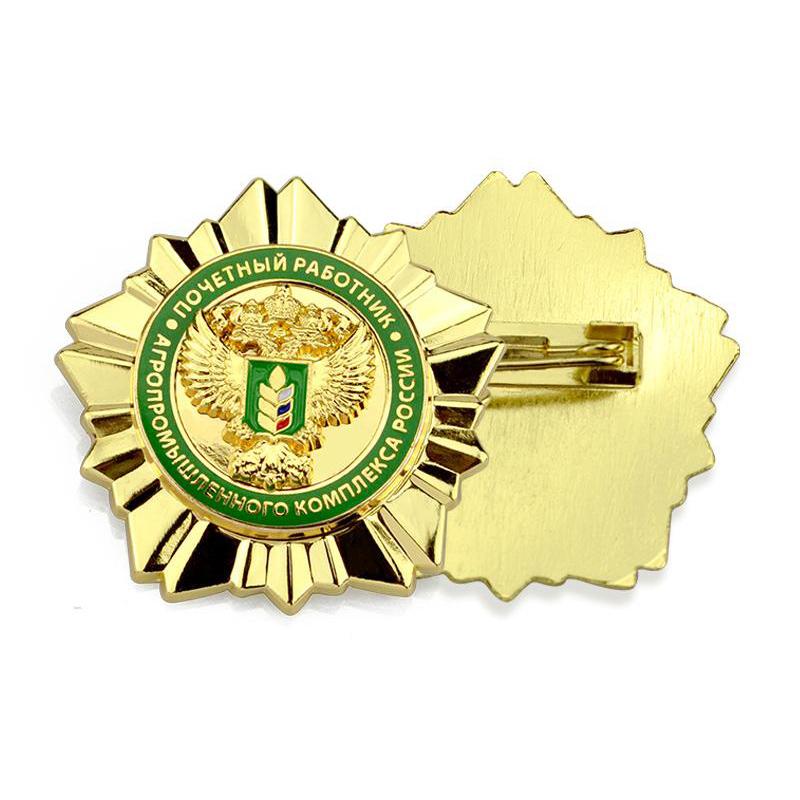 Artigifts pin badge