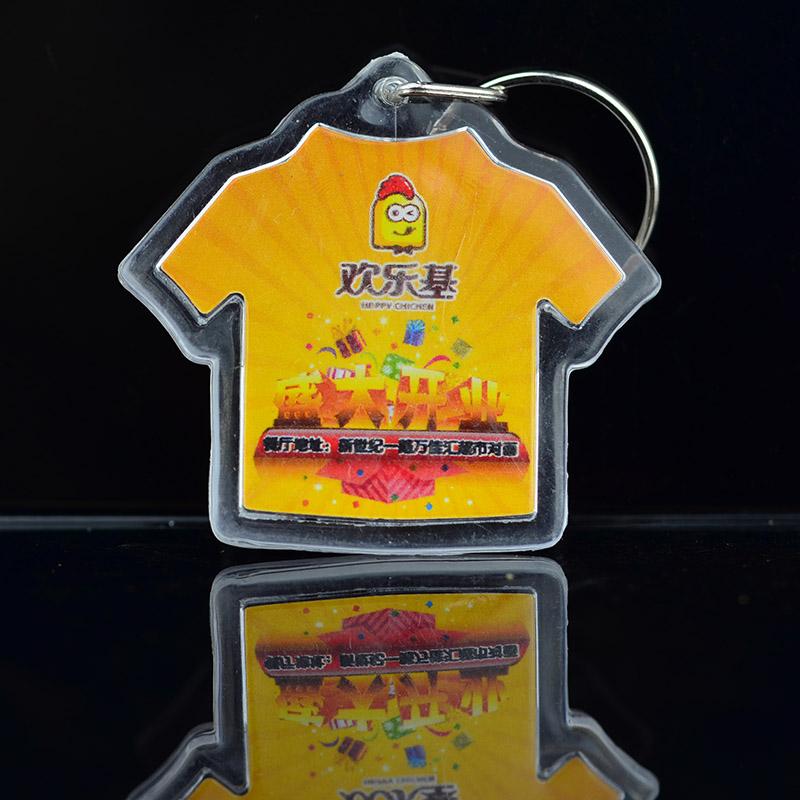 Wholesale Custom Print Your Own Logo T Shirt Shaped Acrylic Keychain