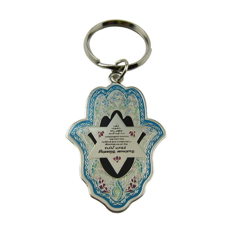 hamsa hand keychain