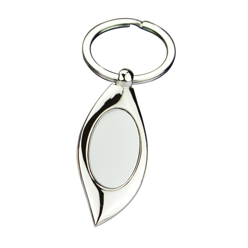 wholesale keychain blank metal keychain maker online