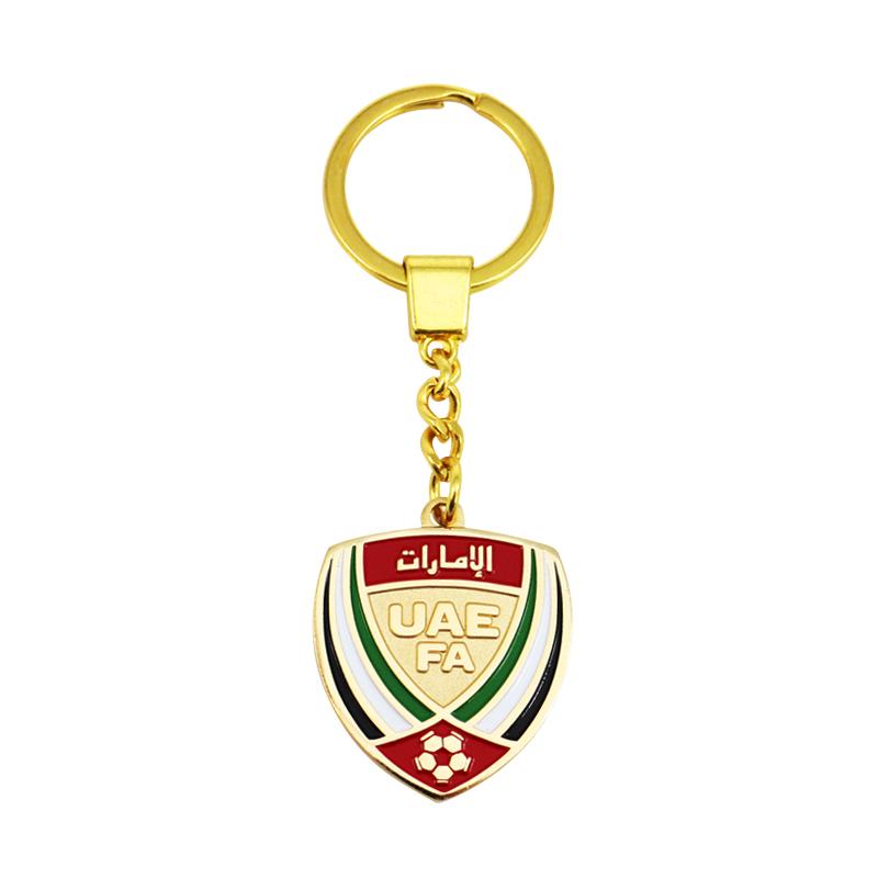 metal world cup keychain wholesale