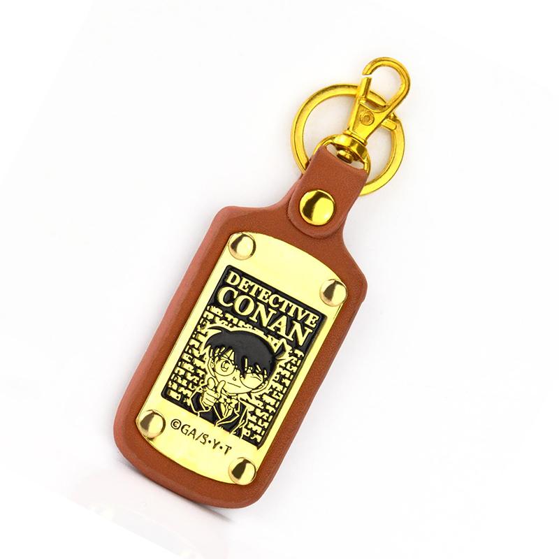 wholesale keychains metal and leather expensive keychain