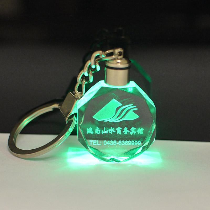 crystal keychain laser key chain