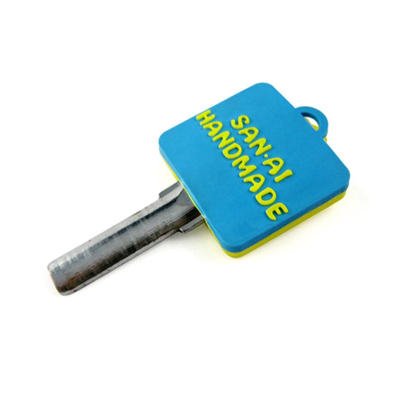 Silicone Car Key Cover