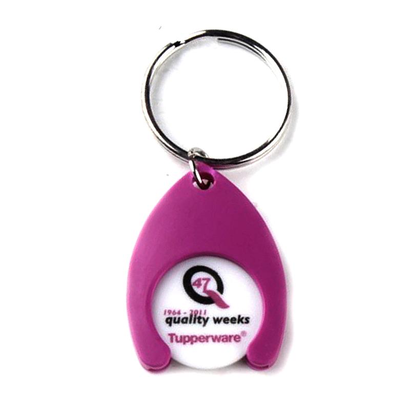 factory promotional items trolley coin keyrings