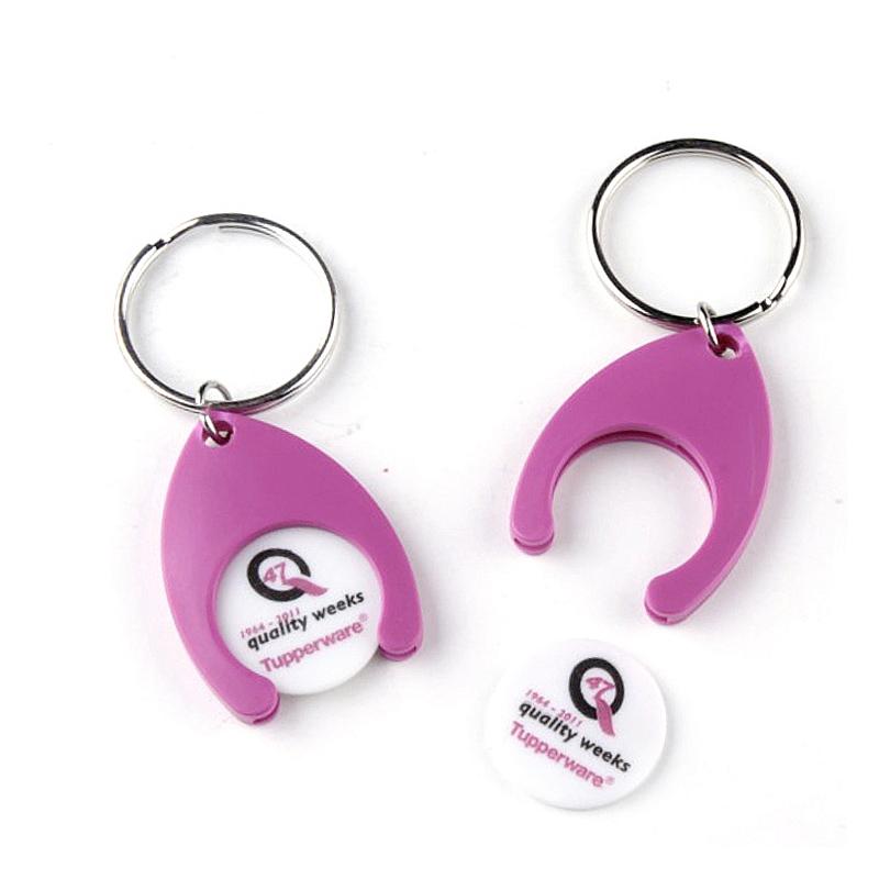 factory promotional items trolley coin keyrings