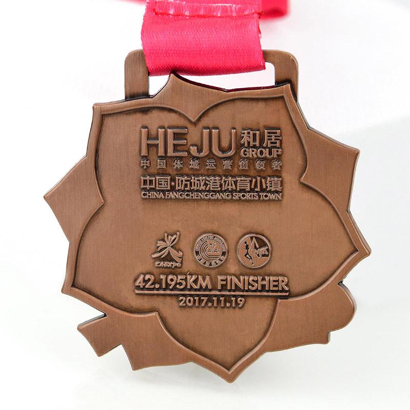 Metal Sports Marathon Medal