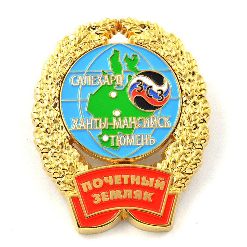 Custom Bulk Enamel Metal Badge