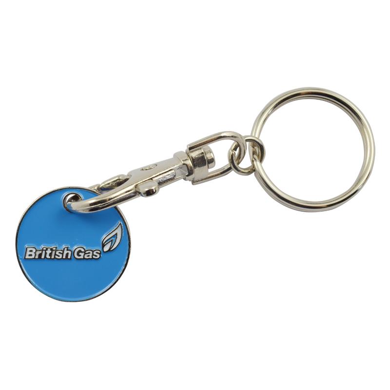 Metal Coin Holder Key Chain Car