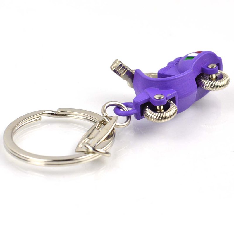 Motor Keychain Car Logo Keyring