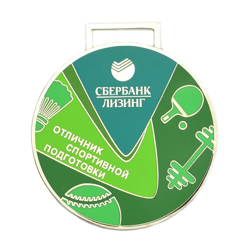 Custom Logo Table Tennis Medal