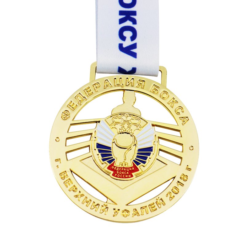 Wholesale Medals And Trophies