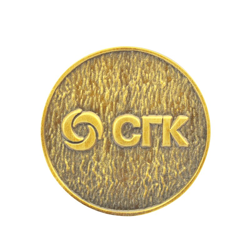 Custom Made Souvenir Pakistan Coin Metal