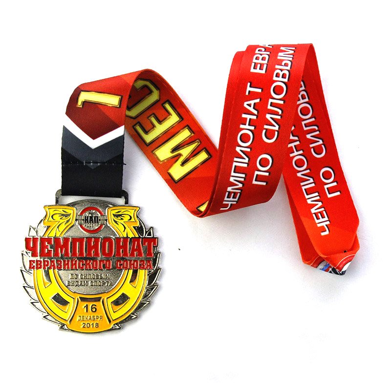 Metal Medal Suppliers Marathon Medal