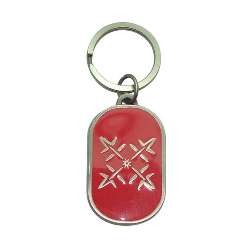 Canada Keychain custom design your own key chains