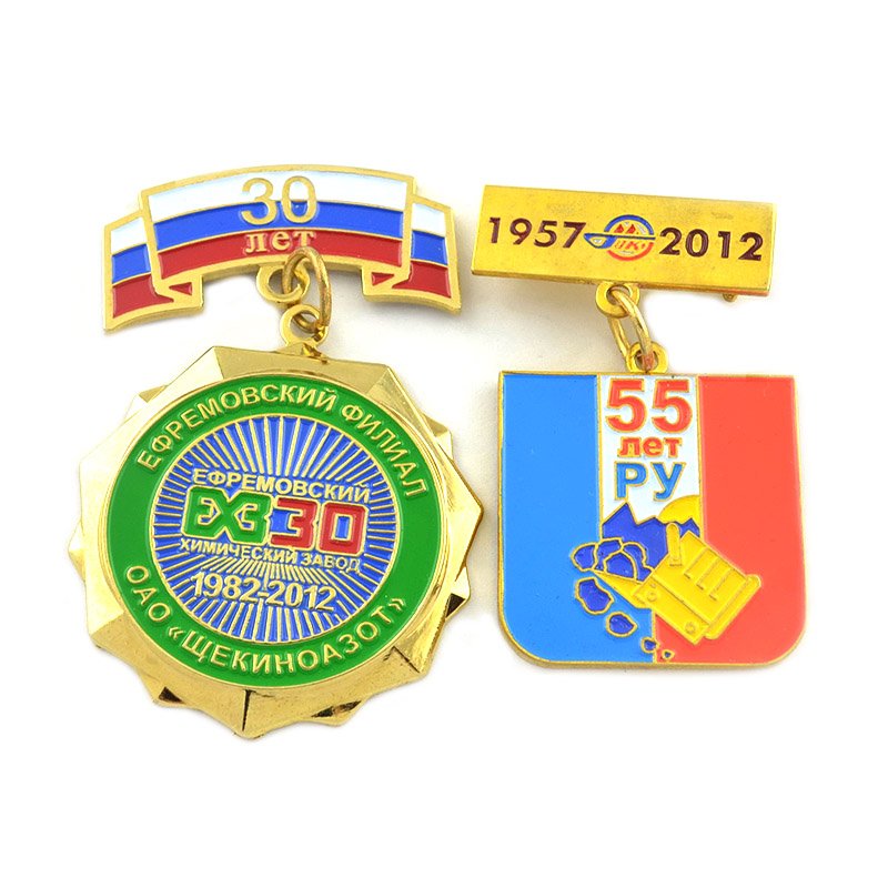 Wholesale Medal Lapel Pins Custom