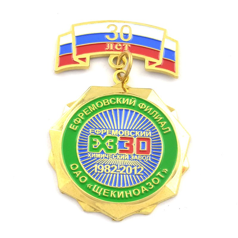 Wholesale Medal Lapel Pins Custom