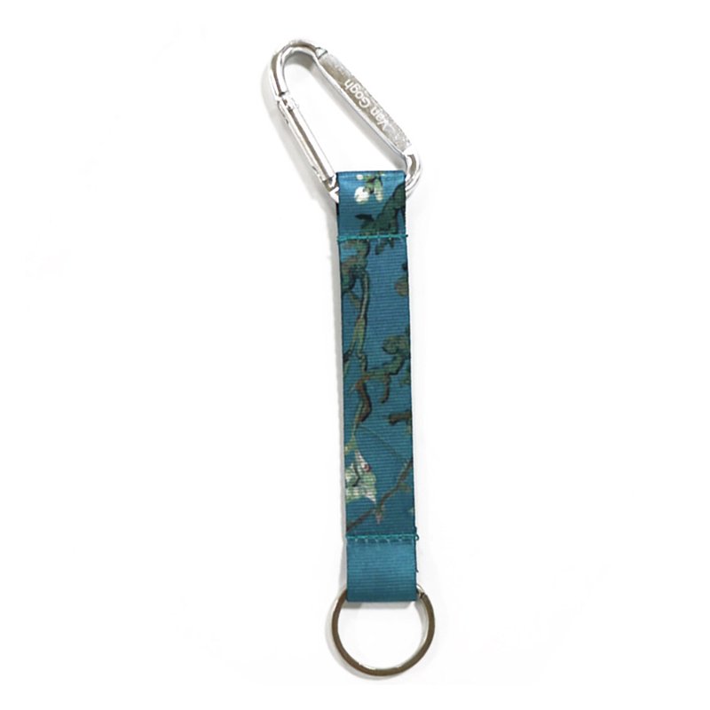 Fabric Key Chain