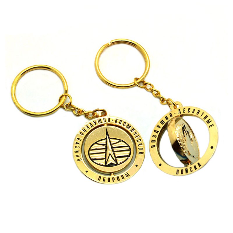 Karate Keychain Metal Spinner Key Chain