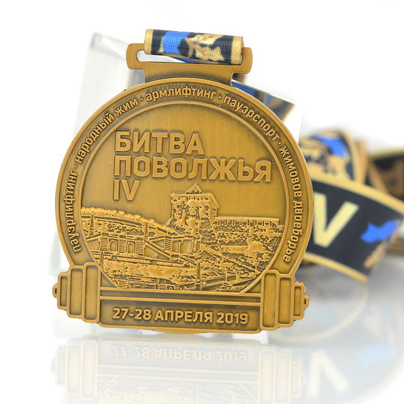 Manufacturer Of Medal Supplier Metal Medals