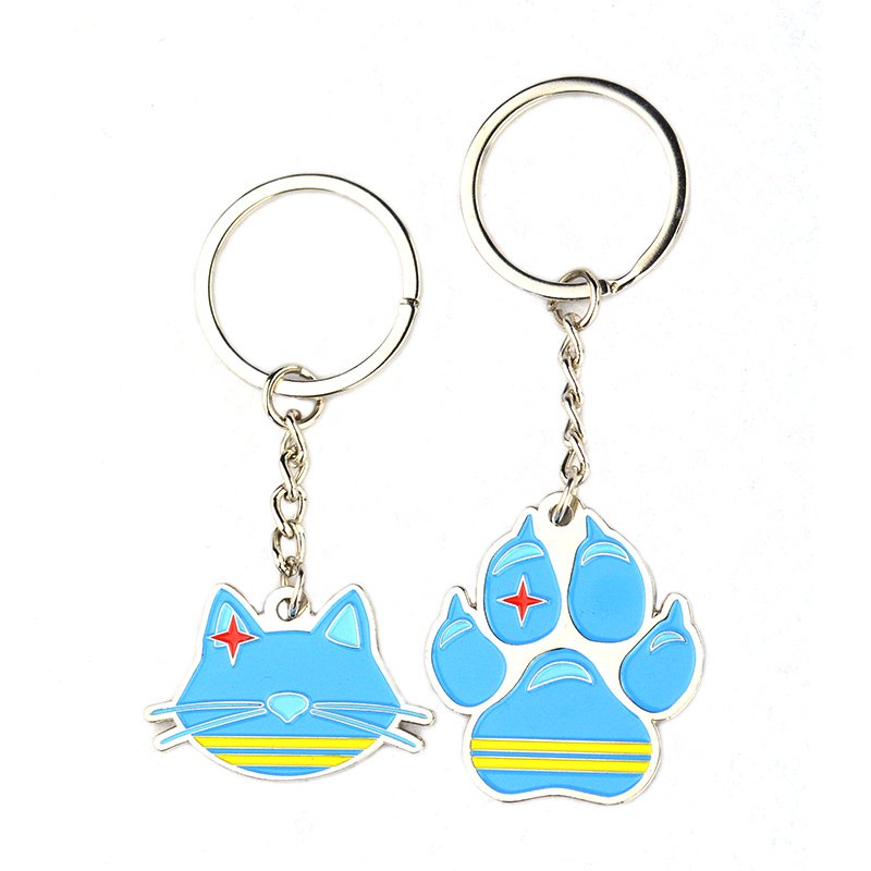 Mens Keychain Custom Enamel Paw Key Ring