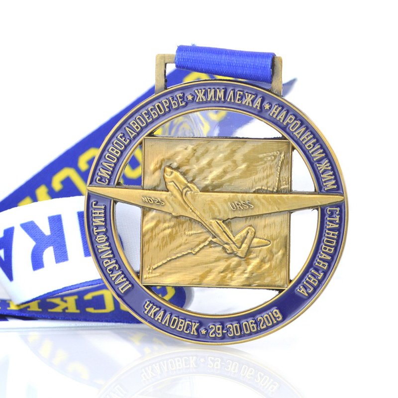 Custom Gold Awards Metal Engraved Medal