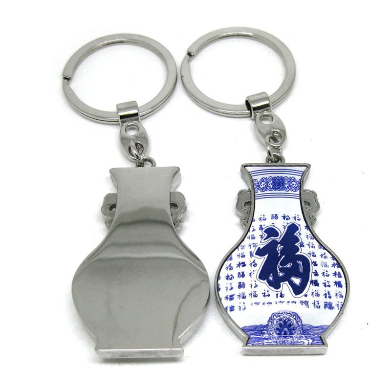 Personalised Engraved Keyrings Keychain