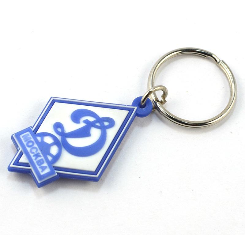 Promotional blank plastic keyrings bulk no minimum PVC keychain