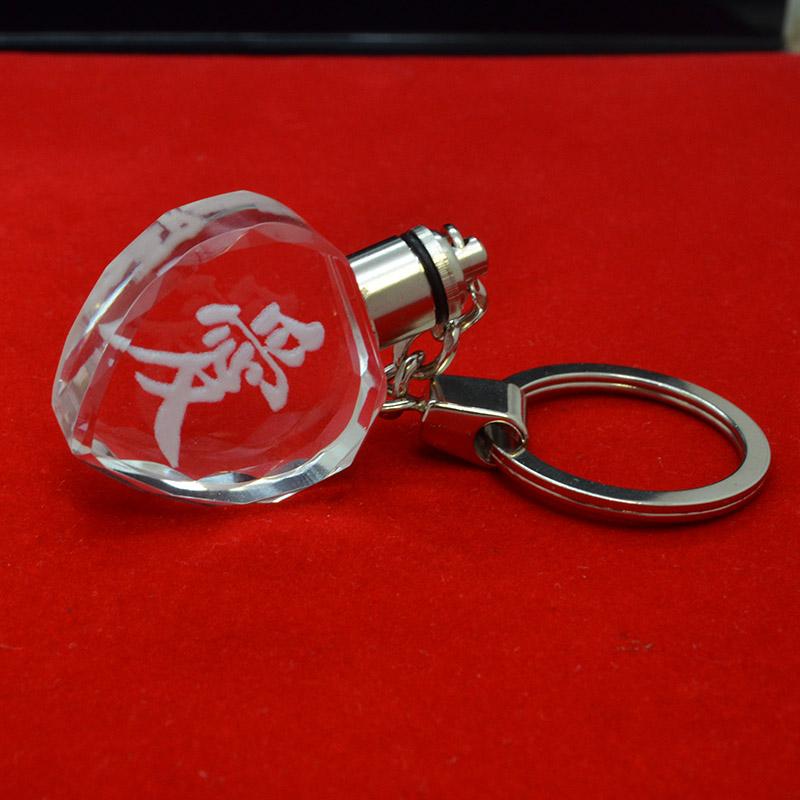 ag_crystal keychain_1709027