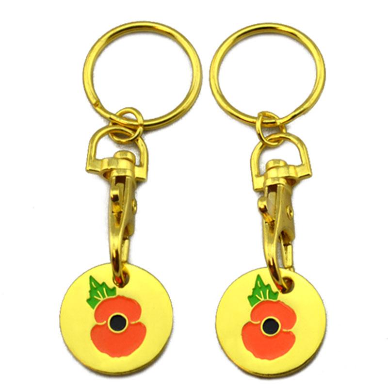 Promotional cheap custom logo key chains Coin Holder Keychain