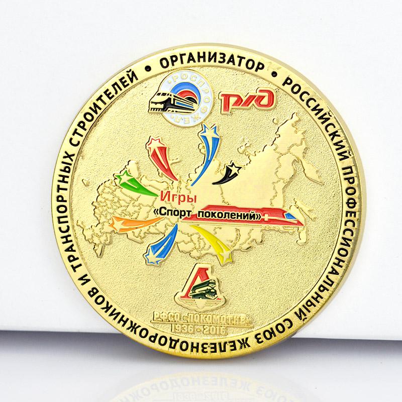 ag_coin_171001