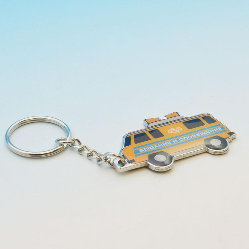 car logo keychains for car keys