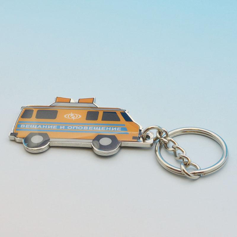 car logo keychains for car keys