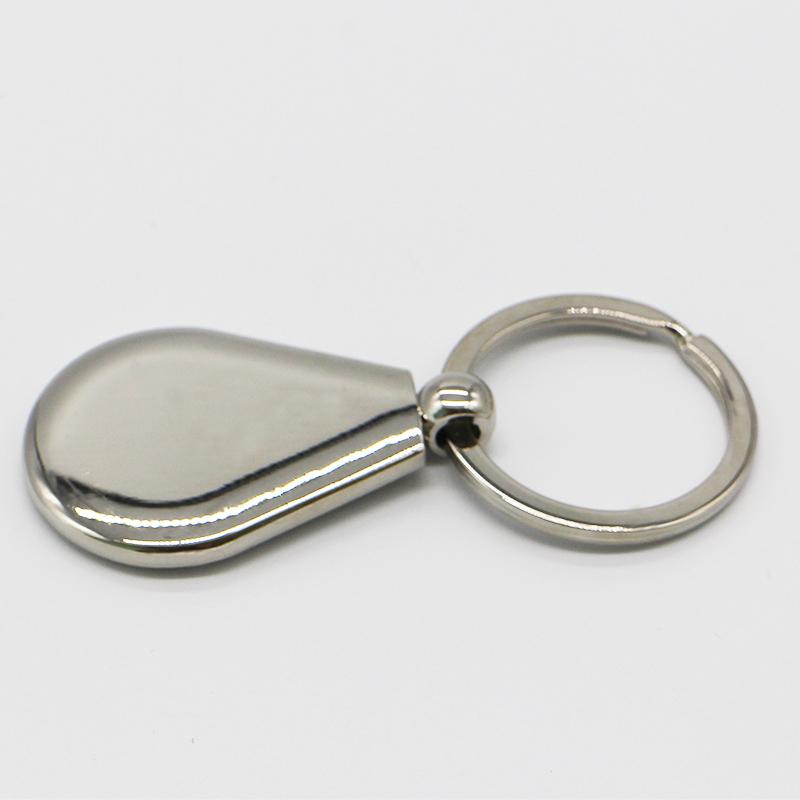 metal blank keychain