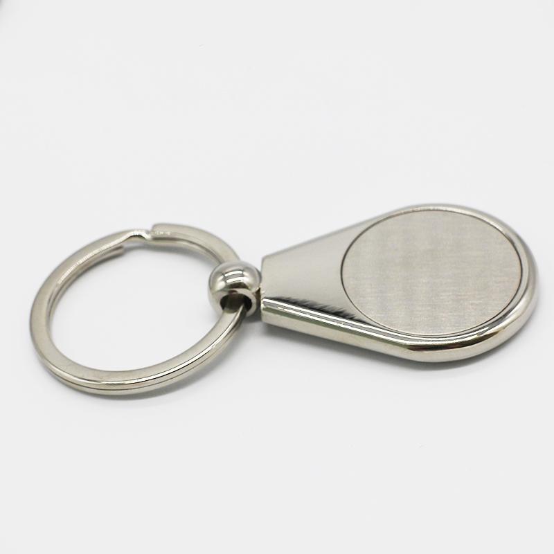 metal blank keychain