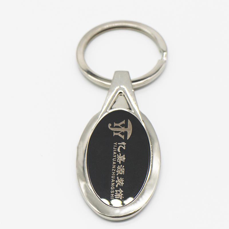 company logo business keyrings