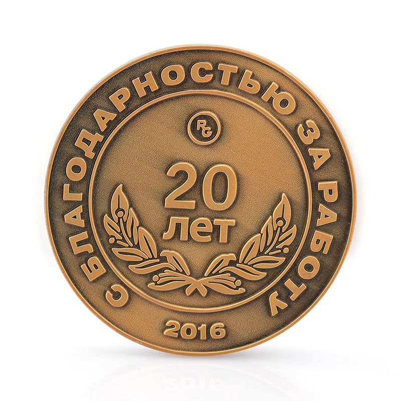 Metal Coin Manufacturer Supplier Wholesale Custom Brass Coin COINS