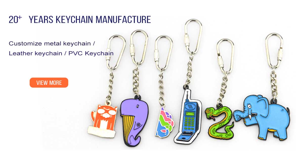 Introduction of keychain 