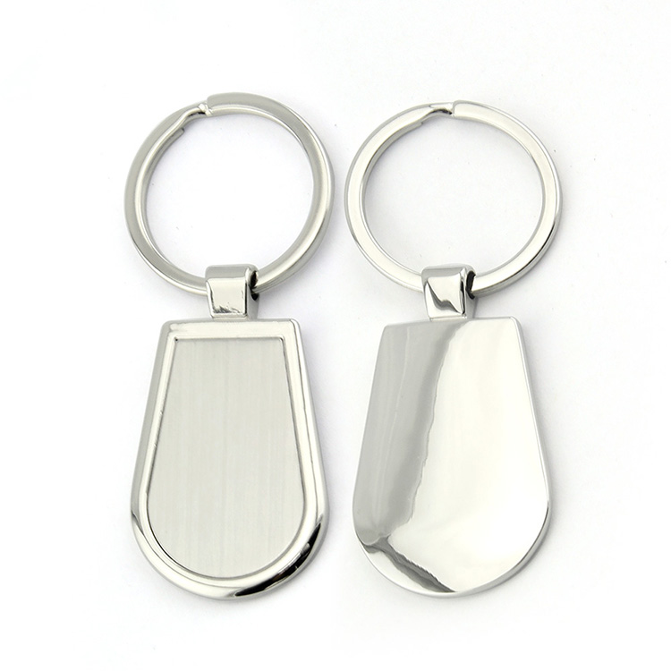 Blank Keychain Key Chain Gifts Car Metal Logo Keychain Hardware