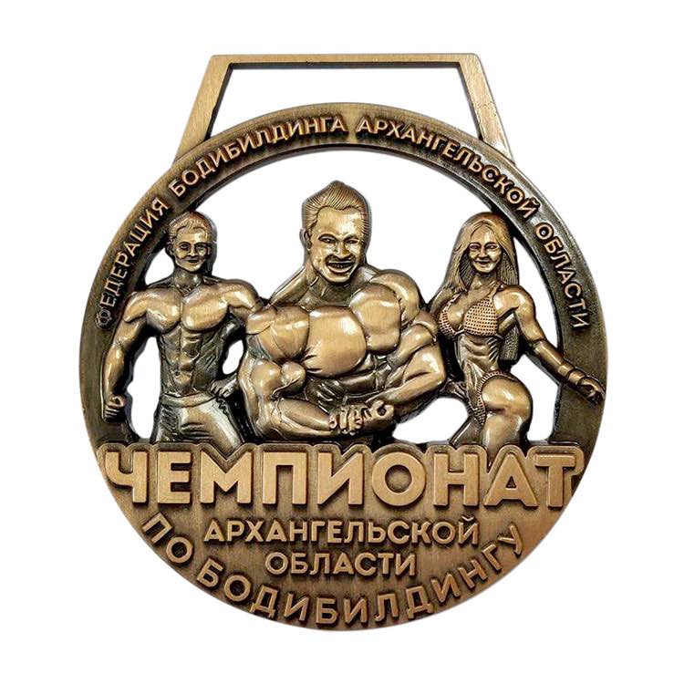 Create Your Own Medal Custom Gold Medals Bodybuilding