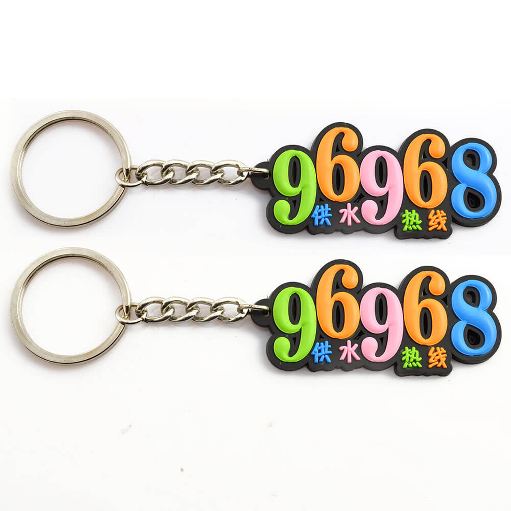 Promotional Gifts Custom Design Keychain Soft 2d Rubber PVC Key Chain